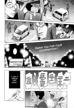 Page 120 of Loli to Bokurano.