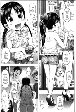 Page 225 of Loli to Bokurano.