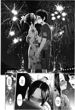 Page 226 of Loli to Bokurano.