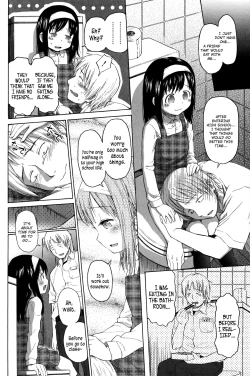 Page 28 of Loli to Bokurano.