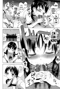 Page 44 of Loli to Bokurano.