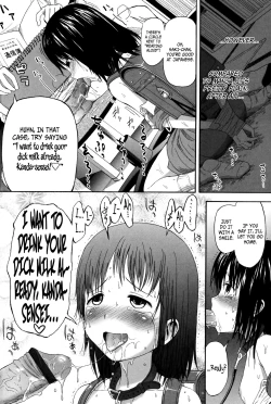 Page 64 of Loli to Bokurano.