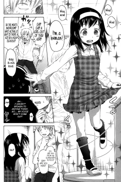 Page 6 of Loli to Bokurano.
