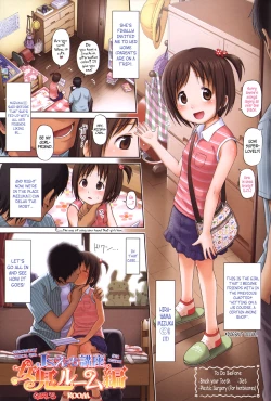 Page 83 of Loli to Bokurano.