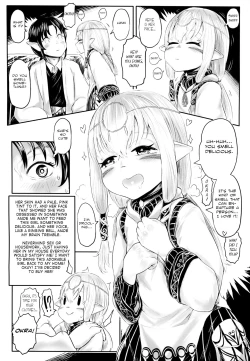 Page 12 of Aigan Youdo 04