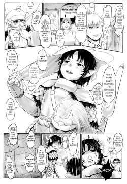 Page 6 of Aigan Youdo 04