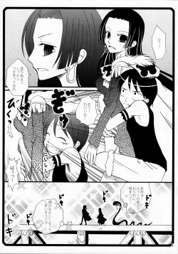 Page 4 of Warawa no Heart wa Kuchukuchu Shichau no