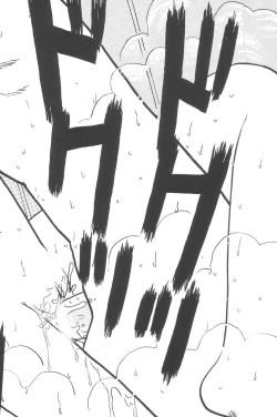 Page 126 of Yousei Nikki No. 3