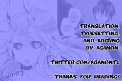 Page 17 of Suiryuu no Kami-sama ni Ikenie o | Sacrifice to the Water Dragon Goddess