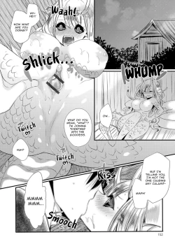 Page 4 of Suiryuu no Kami-sama ni Ikenie o | Sacrifice to the Water Dragon Goddess
