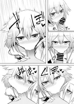 Page 14 of Shasei Kanri Iin Yukari & Akari to Shasei Suishou Iin IA & ONE