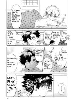 Page 10 of Ookiku Naritai, Ato Sukoshi.