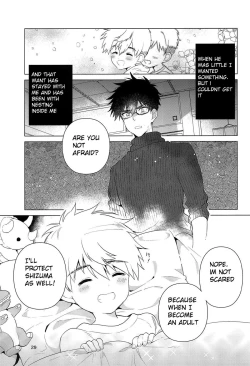 Page 30 of Ookiku Naritai, Ato Sukoshi.