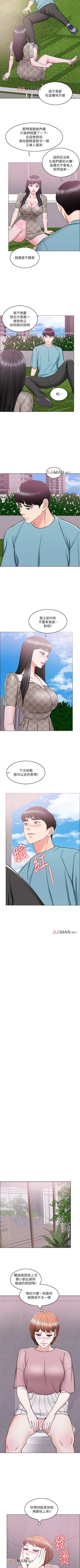 Page 108 of 【周一连载】湿身游泳课（作者：0510&TB Production） 第1~24话