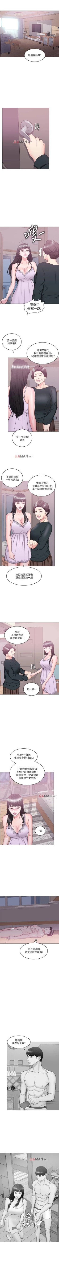 Page 168 of 【周一连载】湿身游泳课（作者：0510&TB Production） 第1~24话