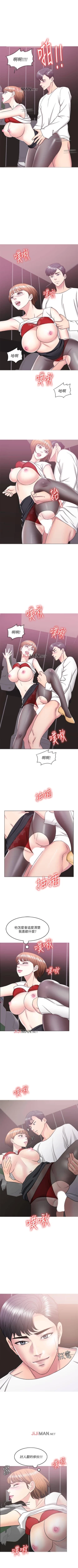 Page 177 of 【周一连载】湿身游泳课（作者：0510&TB Production） 第1~24话