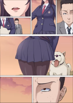 Page 113 of Aya Nee3