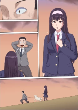 Page 115 of Aya Nee3