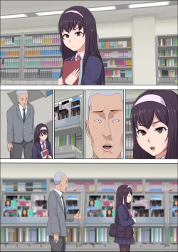 Page 119 of Aya Nee3