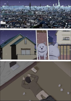 Page 161 of Aya Nee3