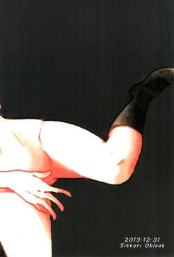 Page 28 of Watashi no Kuroi Bara no Hime | My Black Rose Princess