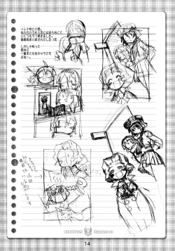 Page 13 of Kujibiki Unbalance Anthology