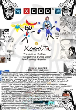 Page 21 of YouCha de GO!