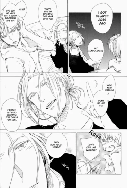 Page 18 of Shiki/Fuyu