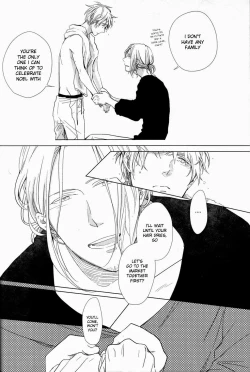 Page 19 of Shiki/Fuyu