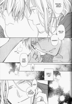 Page 24 of Shiki/Fuyu