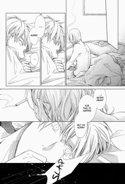 Page 27 of Shiki/Fuyu