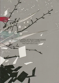 Page 2 of Shiki/Fuyu