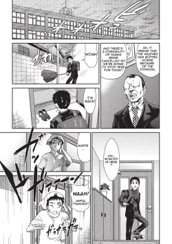 Page 3 of Arashi no Yoru ni | On a Stormy Night