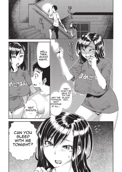 Page 7 of Arashi no Yoru ni | On a Stormy Night