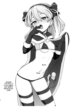 Page 25 of Chinpo Yakuza Miporin 6 Boko Mazo Seizou Hen | Chinpo Yakuza Miporin 6 Boko Bitch Maker