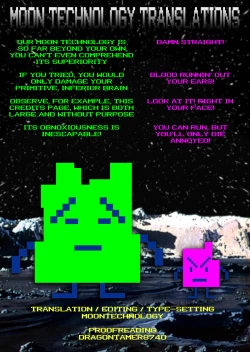 Page 26 of Chinpo Yakuza Miporin 6 Boko Mazo Seizou Hen | Chinpo Yakuza Miporin 6 Boko Bitch Maker