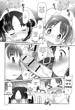 Page 10 of Houkago Dokidoki Hokenshitsu | Exciting Afterschool Infirmary