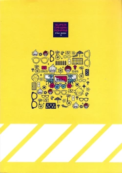 Page 22 of BUDDY LIFE