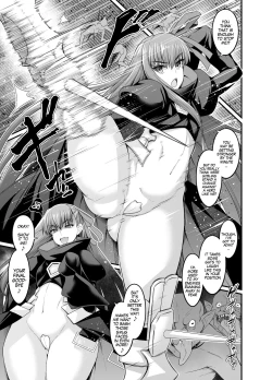 Page 1 of Meltryllis, Goblin no Su e Iku