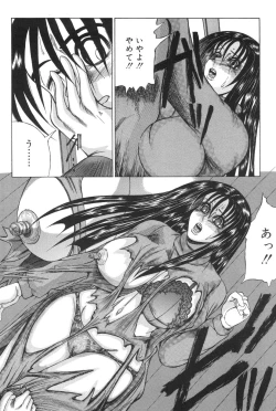 Page 28 of Haha Naru Kanin