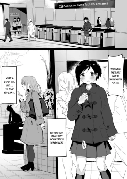 Page 10 of Do M Uraaka Joshi ga Kousoku Yuri Ecchi de Onna Doushi no Yosa o Oshiekomarechau Hon