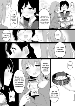 Page 20 of Do M Uraaka Joshi ga Kousoku Yuri Ecchi de Onna Doushi no Yosa o Oshiekomarechau Hon