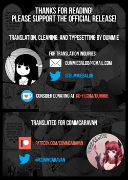 Page 8 of Kimi ni Naru 2.1