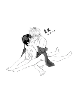 Page 37 of Pink Neon Spending 1-3