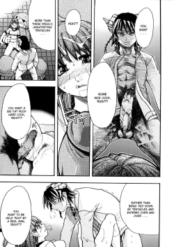 Page 124 of Shining Musume. 1. First Shining