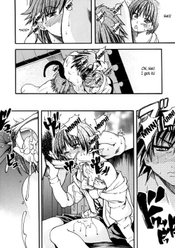 Page 209 of Shining Musume. 1. First Shining