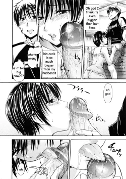 Page 8 of Visiting Auntie