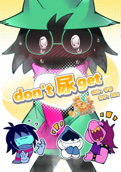 Page 1 of don't Nyou get