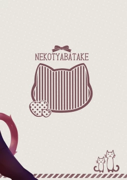 Page 13 of MIMISTYLE ART WORK #1