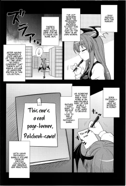 Page 4 of Koakuma no Patchouli Kansatsuki